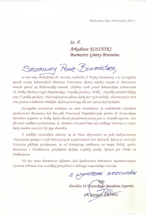 Podziekowanie