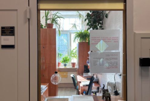 Uprzejmie informujemy, że ze względów technicznych kasa Urzędu Gminy będzie nieczynna w piątek 29...
